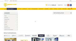 Desktop Screenshot of peshkuiarte.com